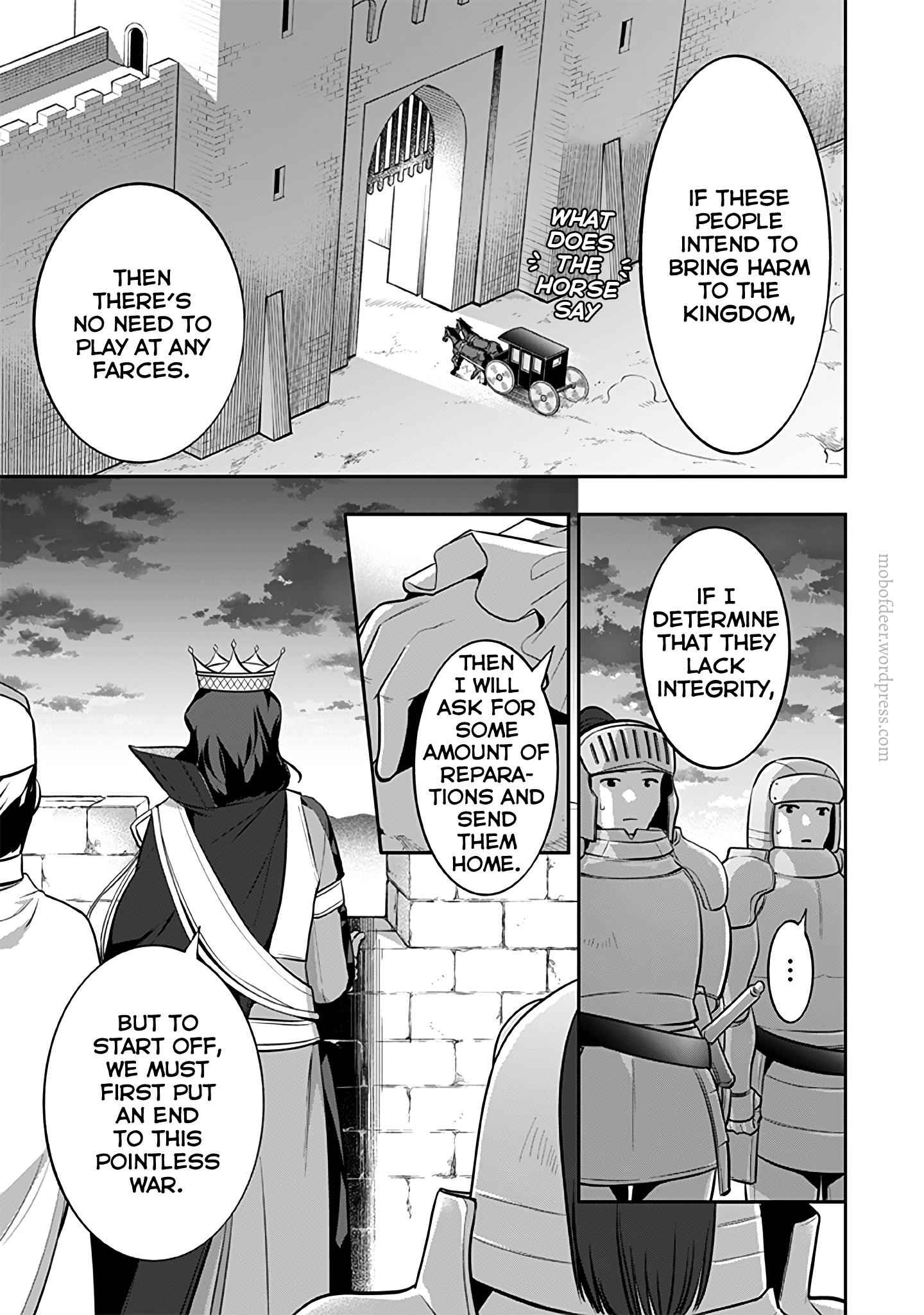 Splendid Sword Is Still The Strongest Chapter 31 4